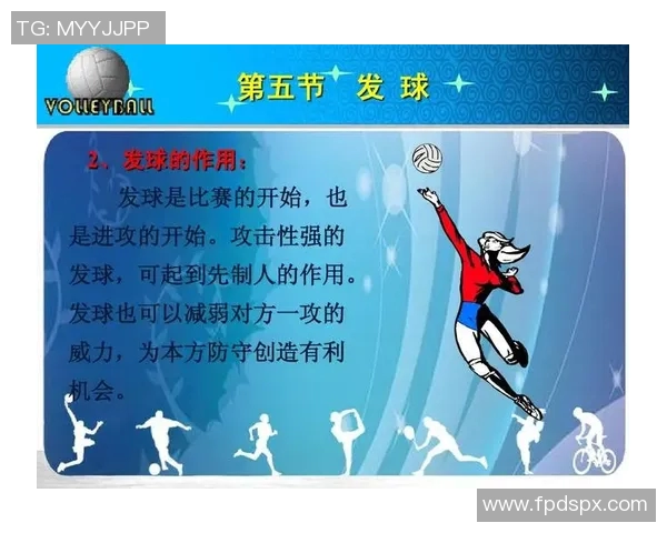 杭州排球队防反战术解析与实战应用探讨 杭州排球队防反战术解析与实战应用探讨