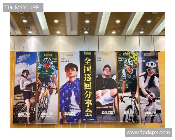 杭州极限运动队反击之路：探索极限运动的魅力与挑战