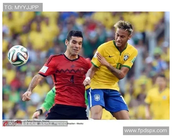 巴西对阵墨西哥精彩视频直播全程回放与赛后分析