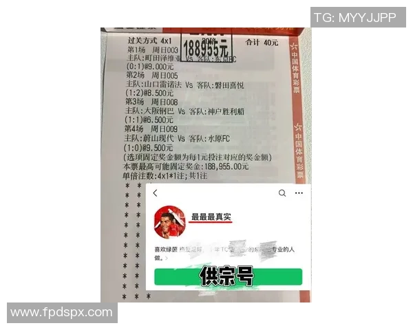 曼联与纽卡精彩对决全场回放重温比赛瞬间与精彩进球分析