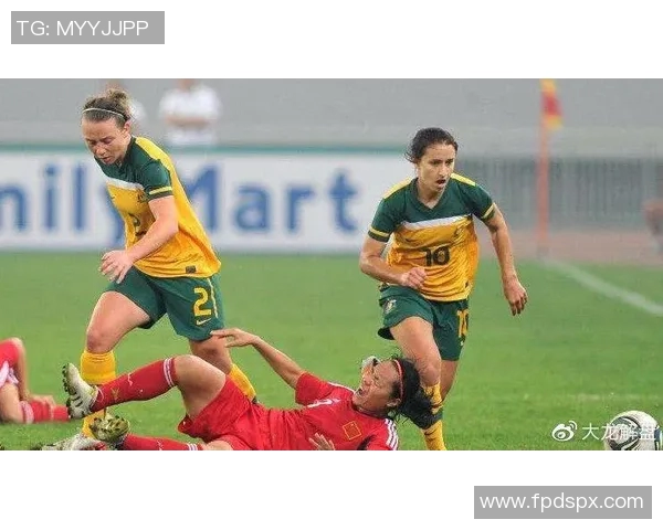 澳大利亚女足对阵巴西女足的精彩较量分析与赛前展望