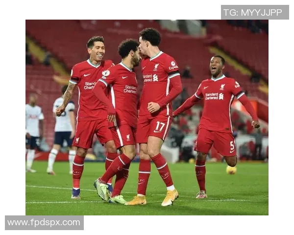 热刺与利物浦对决盘口分析及投注建议全面解读