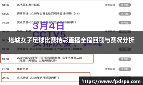 金年会·jinnian