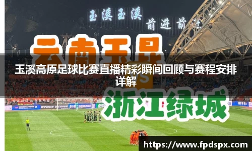 jinnianhui金年会