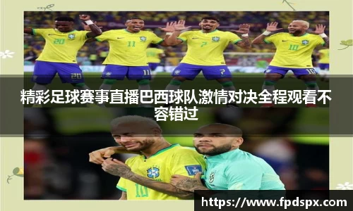 金年会体育