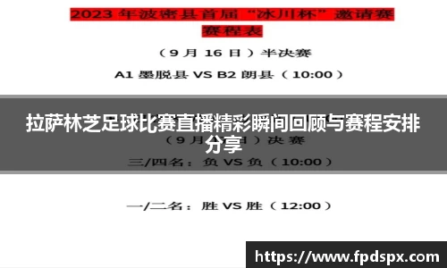 jinnianhui金年会