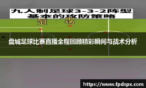 jinnianhui金年会