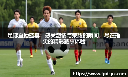 金年会体育