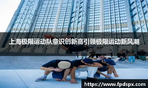 金年会体育