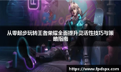 金年会