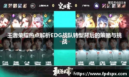 金年会