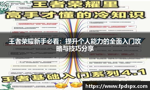 jinnianhui金年会