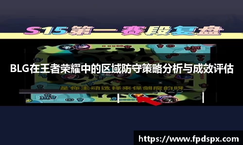 金年会