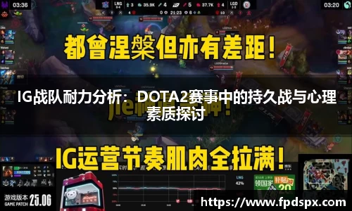 金年会