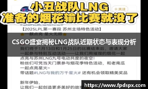 金年会体育