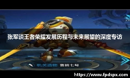 金年会·jinnian