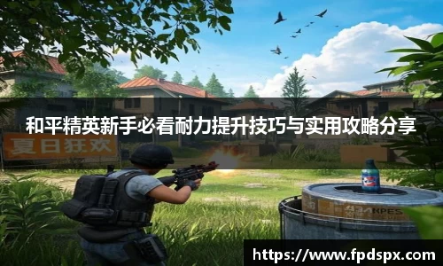 金年会体育