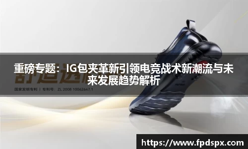 金年会体育