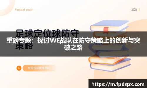 金年会体育
