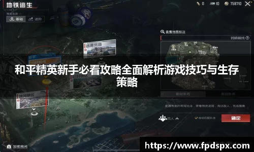 jinnianhui金年会