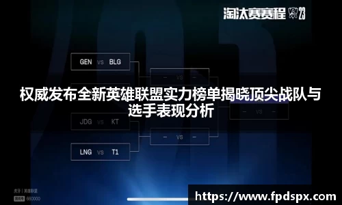 金年会体育