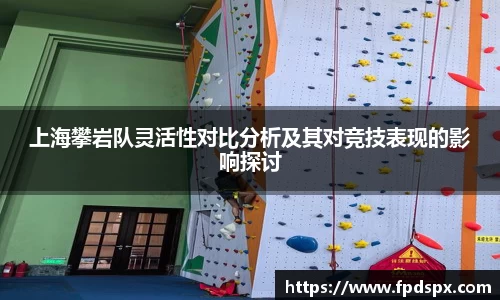金年会体育