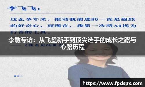 jinnianhui金年会