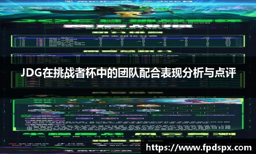 金年会体育