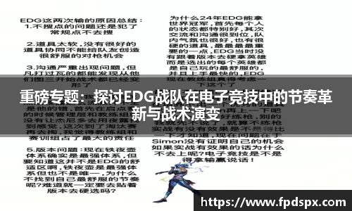 jinnianhui金年会