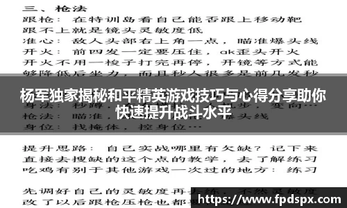 金年会体育