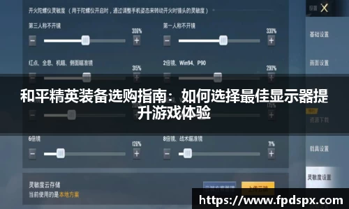 金年会