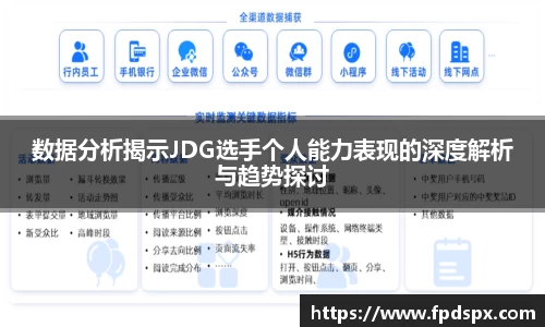 jinnianhui金年会