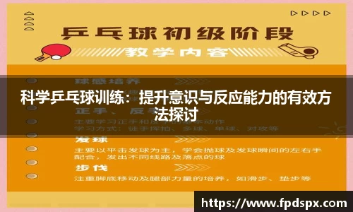 金年会