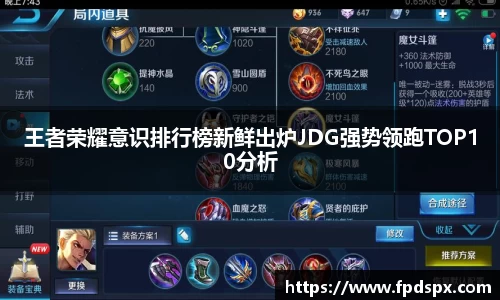 jinnianhui金年会