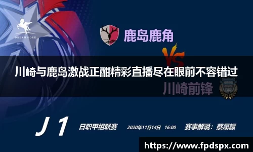 今年会jinnianhui官网