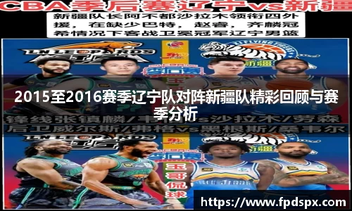 今年会官网