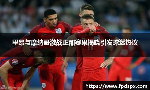 今年会官网
