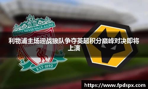 今年会jinnianhui官网