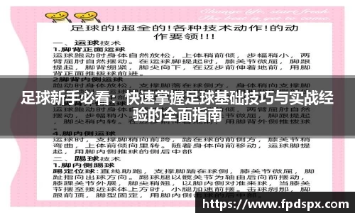 今年会|官方网站