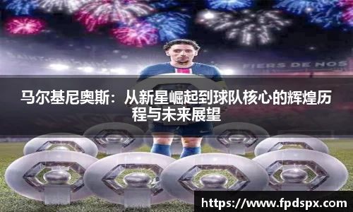 今年会平台入口